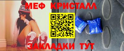 амф Новодвинск