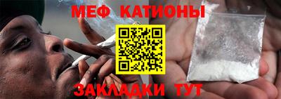 скорость Новозыбков