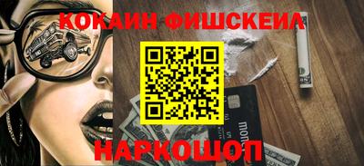 герыч Новокубанск