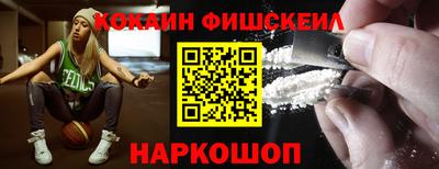 амф Новодвинск