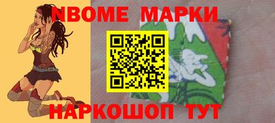 скорость Новозыбков