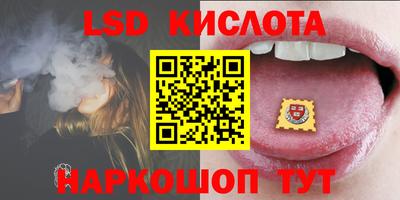 скорость Новозыбков