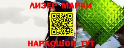 скорость Новозыбков