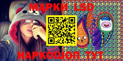 скорость Новозыбков
