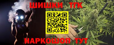амф Новодвинск
