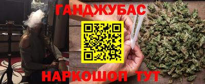 амф Новодвинск