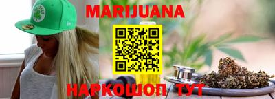 скорость Новозыбков