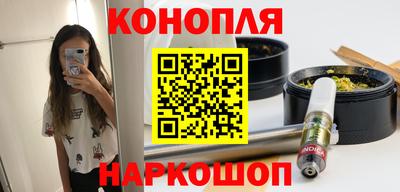 герыч Новокубанск