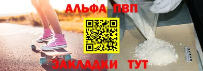 герыч Новокубанск