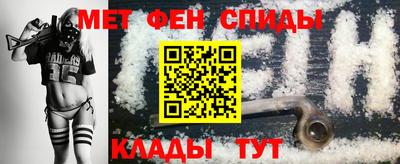 скорость Новозыбков